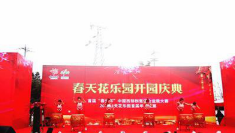 1508381395475592.png leyuan.png