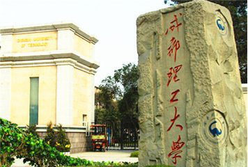 1508381547128643.png ligong.png