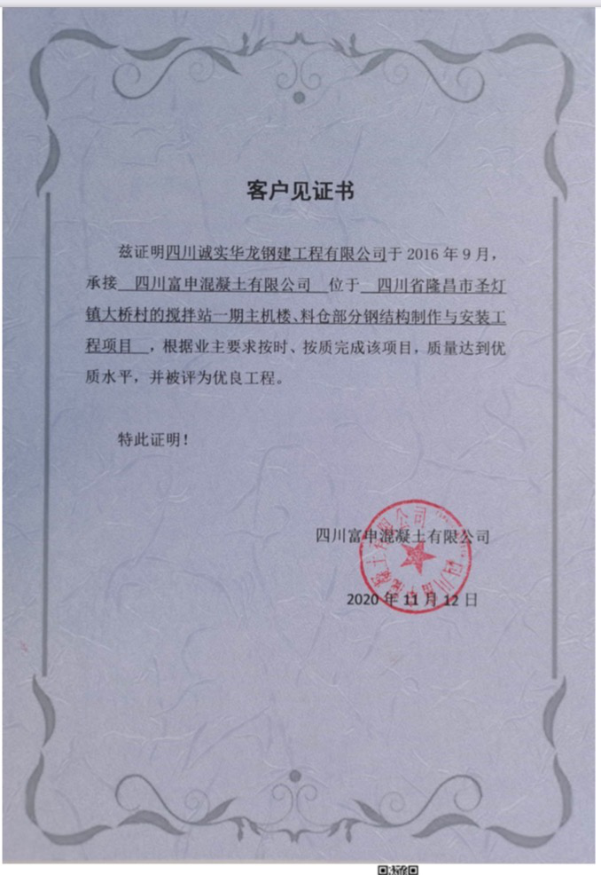 1605510792471335.png 圖片2.png